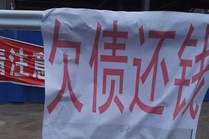 欠款至何种程度可对朋友提起诈骗诉讼？